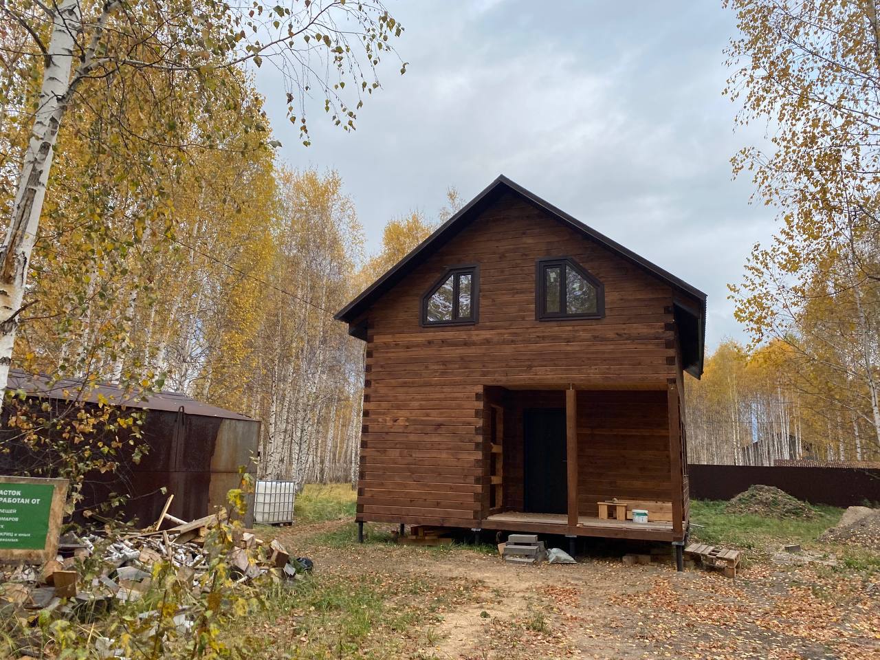 https://kursk.tgv-stroy.ru/storage/app/uploads/public/637/352/bee/637352beec37d007548609.jpeg