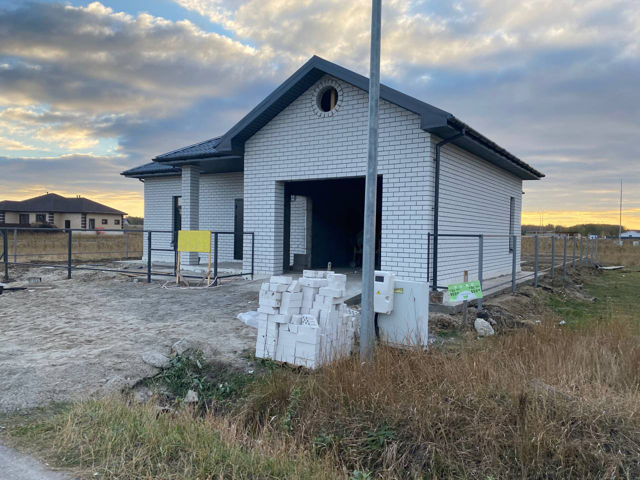 https://kursk.tgv-stroy.ru/storage/app/uploads/public/637/df3/d67/637df3d679bdc242716221.jpg
